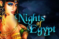 Nights of Egypt